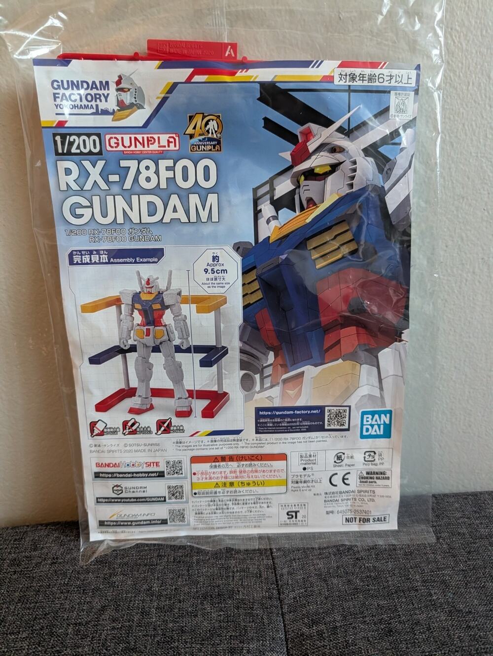Gundam Factory Yokohama RX-78F00 1/200 Scale Figure Brand New US Seller